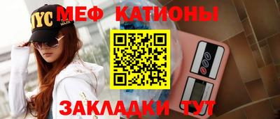 круглые Славянск-на-Кубани