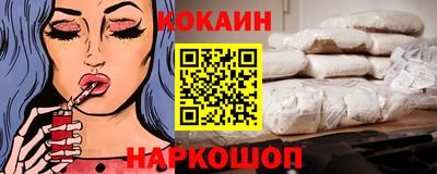 круглые Славянск-на-Кубани