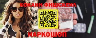 экстази Славгород
