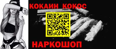 круглые Славянск-на-Кубани