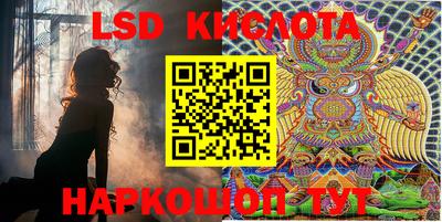 круглые Славянск-на-Кубани