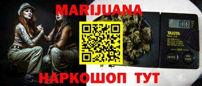 круглые Славянск-на-Кубани