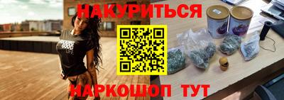 экстази Славгород
