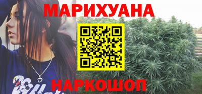 экстази Славгород