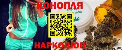 круглые Славянск-на-Кубани