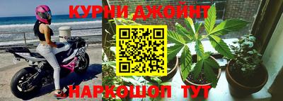 экстази Славгород