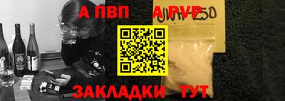 круглые Славянск-на-Кубани