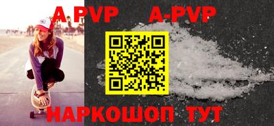 экстази Славгород