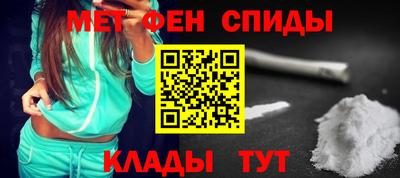 экстази Славгород