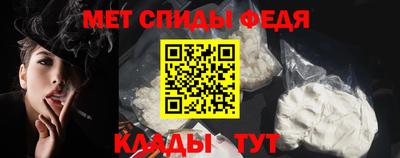 экстази Славгород