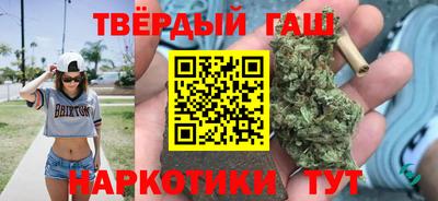 круглые Славянск-на-Кубани