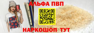 экстази Славгород