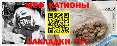 круглые Славянск-на-Кубани